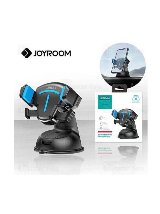 Joyroom JR-OK1 Car Air Vent Gravity Phone Mount Holder