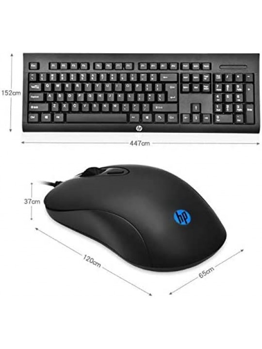 HP Waterproof USB Wired Gaming Keyboard Mouse Combo km100