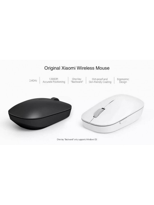Xiaomi WSB01TM Wireless Mouse
