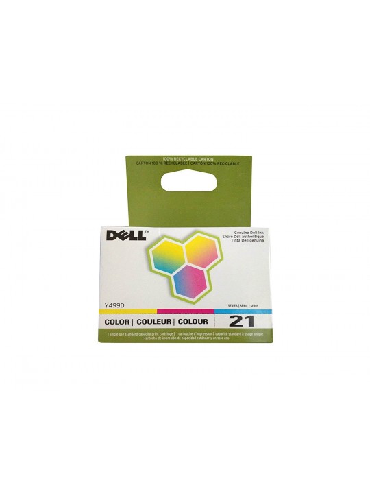 Cartridge-Dell 21 Colour